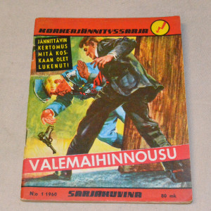 Korkeajännitys 01 - 1960